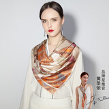 达芬奇密码真丝丝巾女春夏季100%桑蚕丝绸大方巾披肩妈妈生日礼物女 时尚巴黎 浅桔