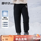 雪中飞儿童羽绒裤新款冬季男女童中大童休闲百搭加厚保暖长裤工装羽绒裤 黑色 110