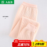 AB内衣保暖裤 女士三层夹棉纯棉中厚秋裤打底线裤秋冬棉毛裤T866 淡玉 XL