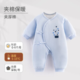 wua·wua新生儿衣服夹棉秋冬保暖男女宝宝婴儿连体衣系带护肚和尚服款睡衣 棉衣款（5-15度）蓝星星 59cm （适合1-3个月 8-12斤）