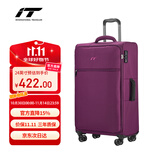 INTERNATIONAL TRAVELLER英国IT拉杆箱托运旅行箱万向轮超轻行李箱24英寸软布箱1191紫色