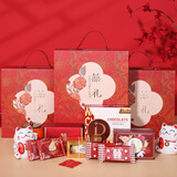 费列罗喜糖伴手礼盒215g喜礼结婚订婚宴高端成品回礼盒送女友送伴娘