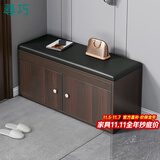 尋巧（SPERMEK） 换鞋凳家用门口穿鞋凳多用途试鞋凳现代简约储物收纳鞋柜 【三层-门+靴】80CM.原野橡木色