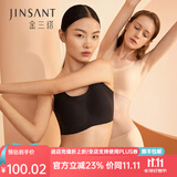 金三塔真丝无尺码桑蚕丝氨纶无痕内衣女无钢圈聚拢背心式光面文胸 黑色撞抹茶绿7214 M