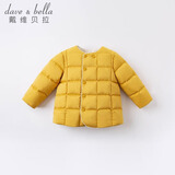 戴维贝拉（DAVE＆BELLA）童装女童羽绒内胆男童羽绒服儿童冬装90绒保暖衣服幼儿宝宝上衣 姜黄【DB15316】 110 cm（建议身高100-110cm）