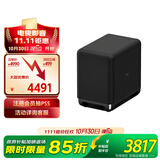 索尼（SONY）SA-SW5 300W无线大功率低音炮 回音壁 家庭影院 适配 A9M2 A9000 A8000 A3000