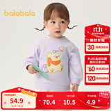 巴拉巴拉童装宝宝卫衣婴儿打底衫加绒秋冬上衣儿童潮酷萌男童女童 粉紫70032 100 cm