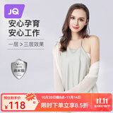 婧麒防辐射服孕妇装肚兜银纤维孕妇衣服隐蔽内穿四季款  银纤维肚兜 均码