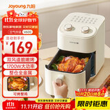 九阳（Joyoung）空气炸锅 不用翻面 长条锅可烤整鱼 家用多功能 金属腔体 5.5L大容量炸烤箱一体 不沾KL55-V600