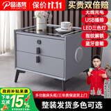 品洛梵 智能床头柜现代简约多功能无线充电床边柜轻奢网红超纤皮储物柜 浅灰色标配+智能指纹锁+蓝牙音响 50*40*46cm