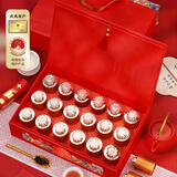 盛茗世家茶叶 特级大红袍乌龙茶武夷山岩茶红茶小罐礼盒装 年货送礼长辈