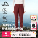 伯希和（Pelliot）【风盾】冲锋软壳裤女冬季保暖抓绒裤防风高弹长裤男125107018红M