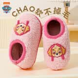 汪汪队立大功（PAW PATROL）汪汪队冬季儿童拖鞋卡通棉鞋包跟室内居家保暖棉拖男女宝宝防滑棉 sj3060粉色天天 15 内长15.5cm 鞋码160