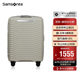 新秀丽（Samsonite）行李箱25英寸拉杆箱简约大波浪箱旅行箱KJ1浅灰绿托运密码箱