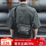 蔻一（Cnoles）时尚潮流男包单肩男士休闲斜挎包韩版手机包复古风大容量背包生日礼物送爸爸男朋友老公实用