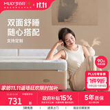 梦百合（MLILY）舒梦零压记忆棉单人床垫床褥子1.8x2m软垫加厚榻榻米可定制薄垫 舒梦床垫 120*200*6cm【单人床 5年质保】
