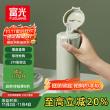 富光保温杯抗菌304不锈钢孕妇学生女儿童便携吸管茶水杯子420ml