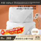 水星家纺被子冬季被子母被芯二合一纤维被褥约8.2斤200*230cm白