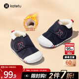 卡特兔宝宝学步鞋婴儿棉鞋秋冬童鞋加绒软底机能鞋男女宝室内二棉鞋子 蓝色-加绒 21 内长13.0cm 脚长12.0-12.5