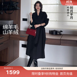 伊芙丽（eifini）【送围巾】蒋欣代言 设计感黑天鹅双面呢羊毛大衣冬装毛呢外套 黑色 预售 [11月17日]发 M