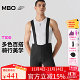 MBO夏季男子双箭头防晒缓震背带骑行短裤 全能百搭 稀湿速干 T100 炭灰色 M