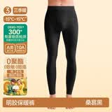 简云【三季暖】羊毛蚕丝德绒发热保暖裤男士加绒秋裤打底棉毛线裤冬季