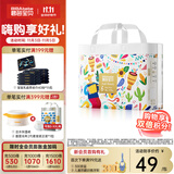 碧芭宝贝丛林狂想曲训练裤拉拉裤 XXL32片（15kg以上）