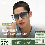 蕉下（beneunder）墨镜男女防晒太阳镜骑行眼镜开车专用墨镜显气色方圆大框国庆出游