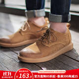 马登男士休闲软面皮鞋复古青年百搭休闲鞋户外懒人单鞋薄款工装鞋 黄棕色  马登工装 42 (260mm)