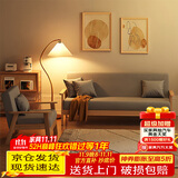 裕邻沙发客厅小户型沙发实木沙发沙发椅YL301深灰色（无抱枕） 沙发双人位