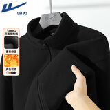 回力（Warrior）摇粒绒加绒运动外套男款秋冬季加厚保暖冲锋衣内胆男士潮牌夹克