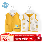 舒贝怡婴儿衣服儿童马甲两面穿背心宝宝坎肩上衣男女秋冬马夹 黄100CM
