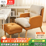 梵右电脑椅学生学习靠背椅子可躺老板人体工学椅懒人沙发椅书房办公椅  科技布米灰+橘色+脚踏(普通款)