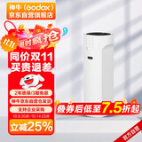 神牛LC500mini专用手柄电池 LED户外外拍常亮灯便携 BG01电池手柄（白色款） 