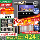 康宝（Canbo）消毒柜家用不锈钢小型立式二星高温餐具奶瓶双门80L三层收纳消毒碗柜【国家补贴】XDZ80-D1