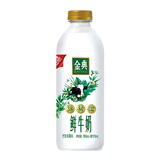 伊利金典PET鲜牛奶780ml+170ml 巴氏杀菌 早餐 营养