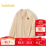 巴拉巴拉童装儿童毛衣男童女童秋冬2025开衫小童针织衫拜年服209125103202