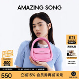 Amazing Song乙颂软欧包中号轻奢牛皮小方包原创设计师款百搭通勤单肩斜挎包女