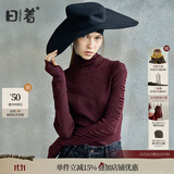 日着酷酷风格女装秋季新款 打底显瘦高领长袖针织衫套头毛衣女 露莓红 L