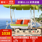 紫叶户外秋千藤椅室内吊椅庭院花园吊床摇椅阳台吊篮宿舍室外成人秋千 冰咖啡藤编白色-双人位【含坐垫抱枕】