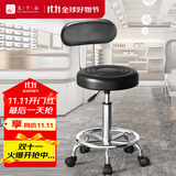 九千谷可升降吧台椅酒吧凳子餐椅加厚转椅理发店酒吧美发椅滑轮款4444