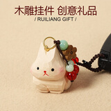 繁夏创意手工木雕可爱小白兔汽车钥匙扣挂饰书包挂件年会新年礼物女