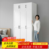 金经金属钢制北欧衣柜主卧室家用铁艺儿童衣柜出租房环保铁皮衣橱长1.2米