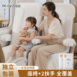 百草园高铁一次性座椅套坐垫加厚座位套火车飞机动车椅子套隔脏旅行用品