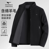 七匹狼外套男士冬季羊毛呢夹克男装商务休闲百搭时尚上衣保暖服饰