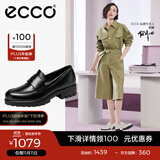 爱步（ECCO）【明星同款】乐福鞋女 百搭厚底粗跟英伦风单鞋女 摩登490013 HL 黑色49001301001 建议选小一码 37 （偏大，建议选小一码）