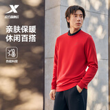 特步（XTEP）钜惠运动套头卫衣情侣百搭新款学生上衣男子上衣裤子潮流运动裤 喜庆红-0122（加绒卫衣-男） M