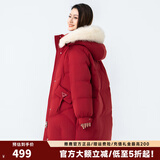 雅鹿新年战袍红色羽绒服女冬季新款中长款狐狸毛领极寒加厚保暖外套 红色 M 【推荐110-125斤】