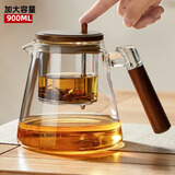 TEAHUE飘逸杯玻璃茶壶泡茶神器茶壶飘逸泡茶壶茶水分离泡茶杯功夫茶具