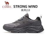 骆驼（CAMEL）疾风2运动鞋秋冬季新款男鞋革面防泼轻便通勤休闲鞋子减震跑步鞋